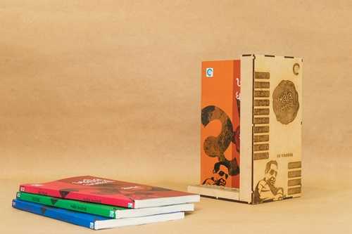 ખલીલ ધનતેજવી ના ૧૦ ગઝલ સંગ્રહ